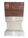 無添加せっけん【琉球クチャ×檸檬草】　20g