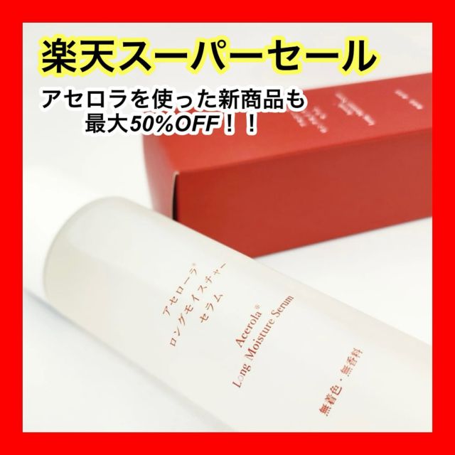 ハイケア水素機器 HYCARE HYDROGEN | 3up Co.,Ltd.