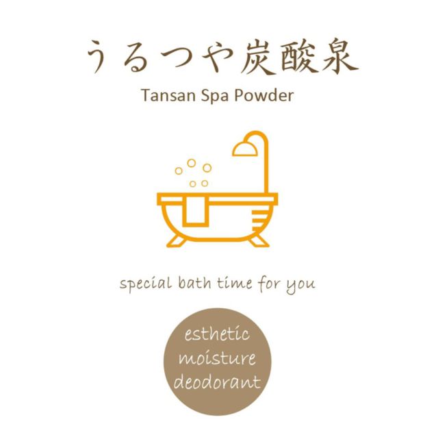 ハイケア水素機器 HYCARE HYDROGEN | 3up Co.,Ltd.