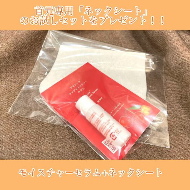 家庭用水素吸入器「ラブリエ」シリーズ | 3up Co.,Ltd.